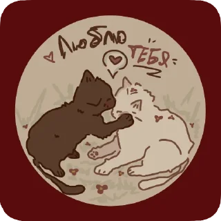 ❤️