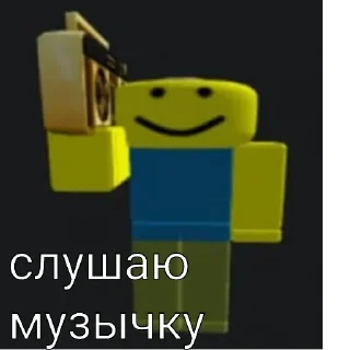 🤪
