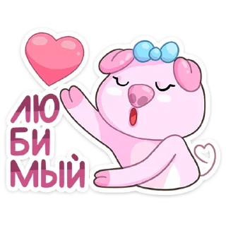 ❤️