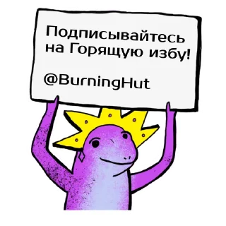 ❤️‍🔥