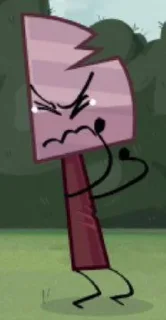 😨