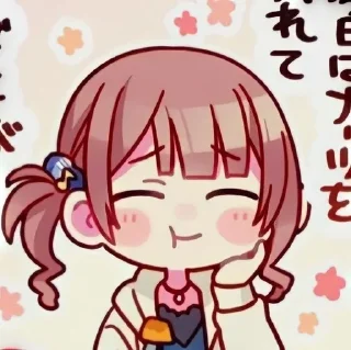 💋