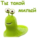 😉