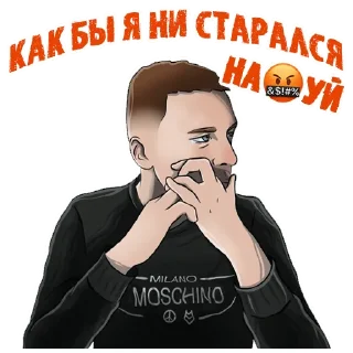 😪