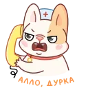 🚑