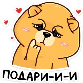 🥺