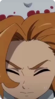 😮