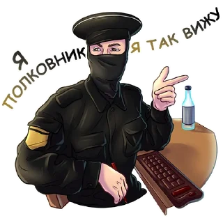 😎