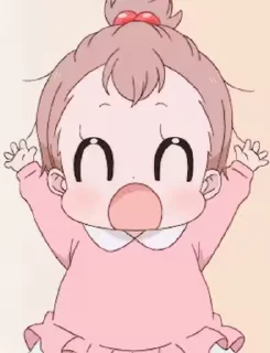😁