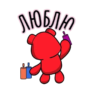 ❤️