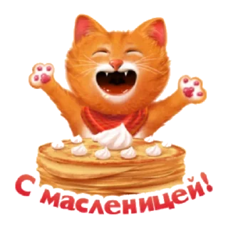 🥞