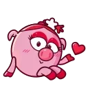 😘