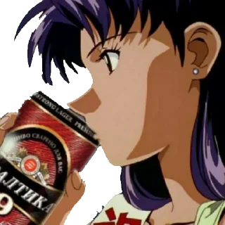 🍻