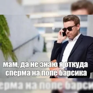 🤥