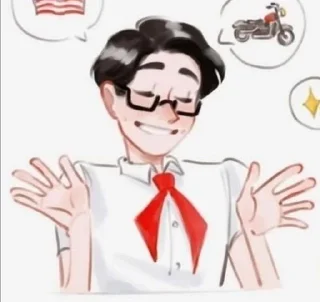 😏