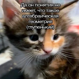 🤯