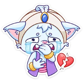 😭