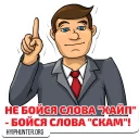☝️