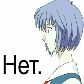 ❌