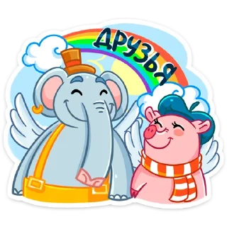 🌈
