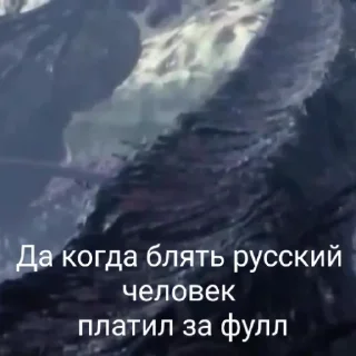 😫