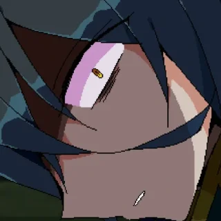😳