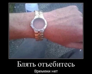 🕐