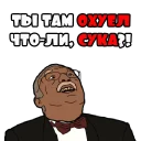 👊