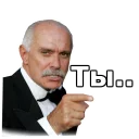 👈