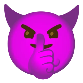 🤫