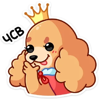👸