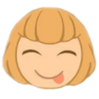 😝