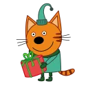 🎁