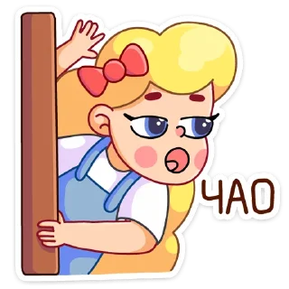 👋