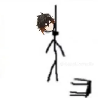 🔪