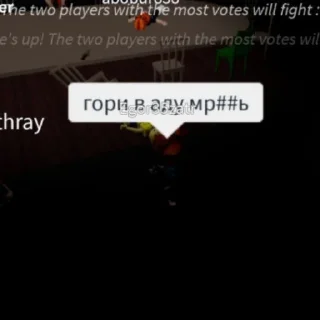 👿