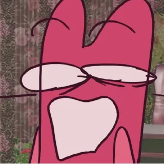 😨