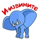 😥