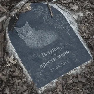 😔