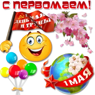 🎈