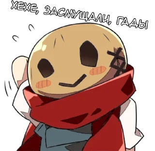😊