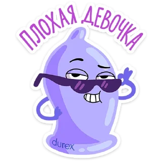 😉