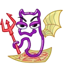 😈
