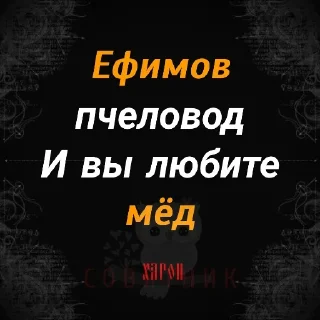 🥳