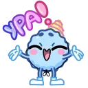 🥳