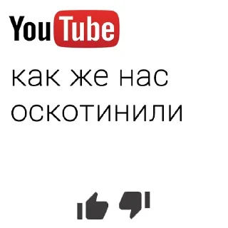 🤪