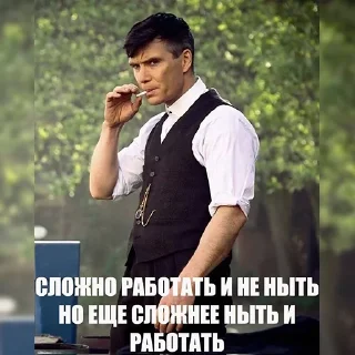 🥹