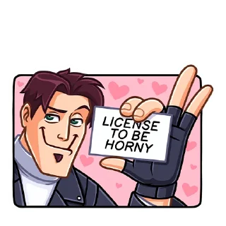 😏