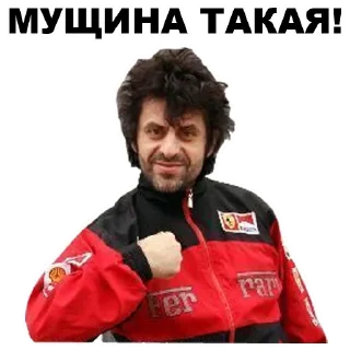 👊