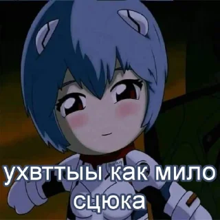 😍